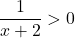 \dfrac{1}{x+2}>0