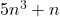 5n^3 + n