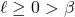 \ell\geq0>\beta