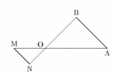 triangle inversé théorème thales