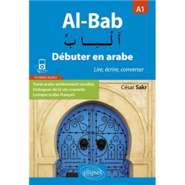 Al-Bab - Débuter en arabe