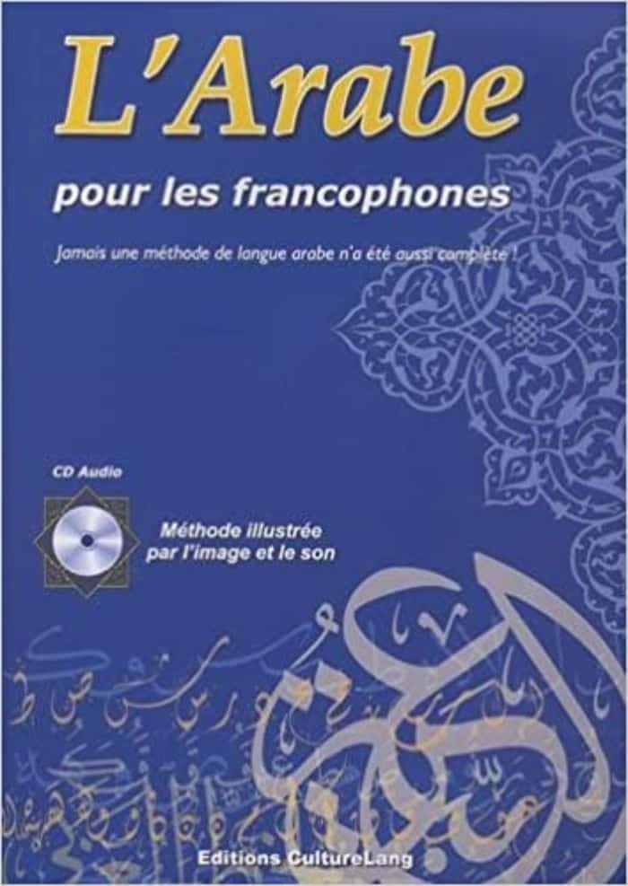 Arabe pour les francophones
