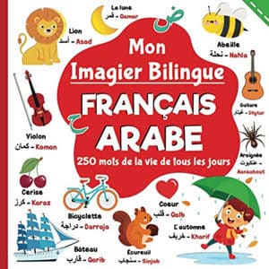 apprendre l'arabe aux enfants en s'amusant