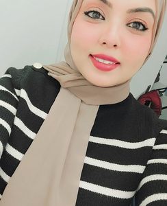 Wafa professeur particulier Maths Groupe Réussite