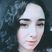 Bruna gabriela professeur particulier Portugais Groupe Réussite