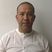 Meher professeur particulier Maths Groupe Réussite