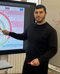 Yughurtha professeur particulier Arabe Groupe Réussite